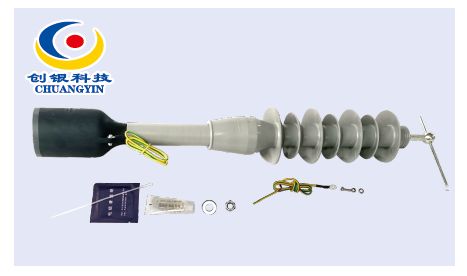 开关柜测试工装-EN- 40.5kV Switch Cabinet Testing Tool1825.png